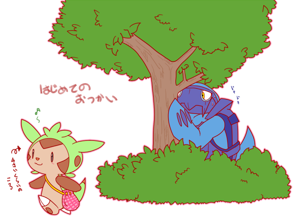 ポケダンのtwitterイラスト検索結果 ポケダンのtwitterイラスト検索結果