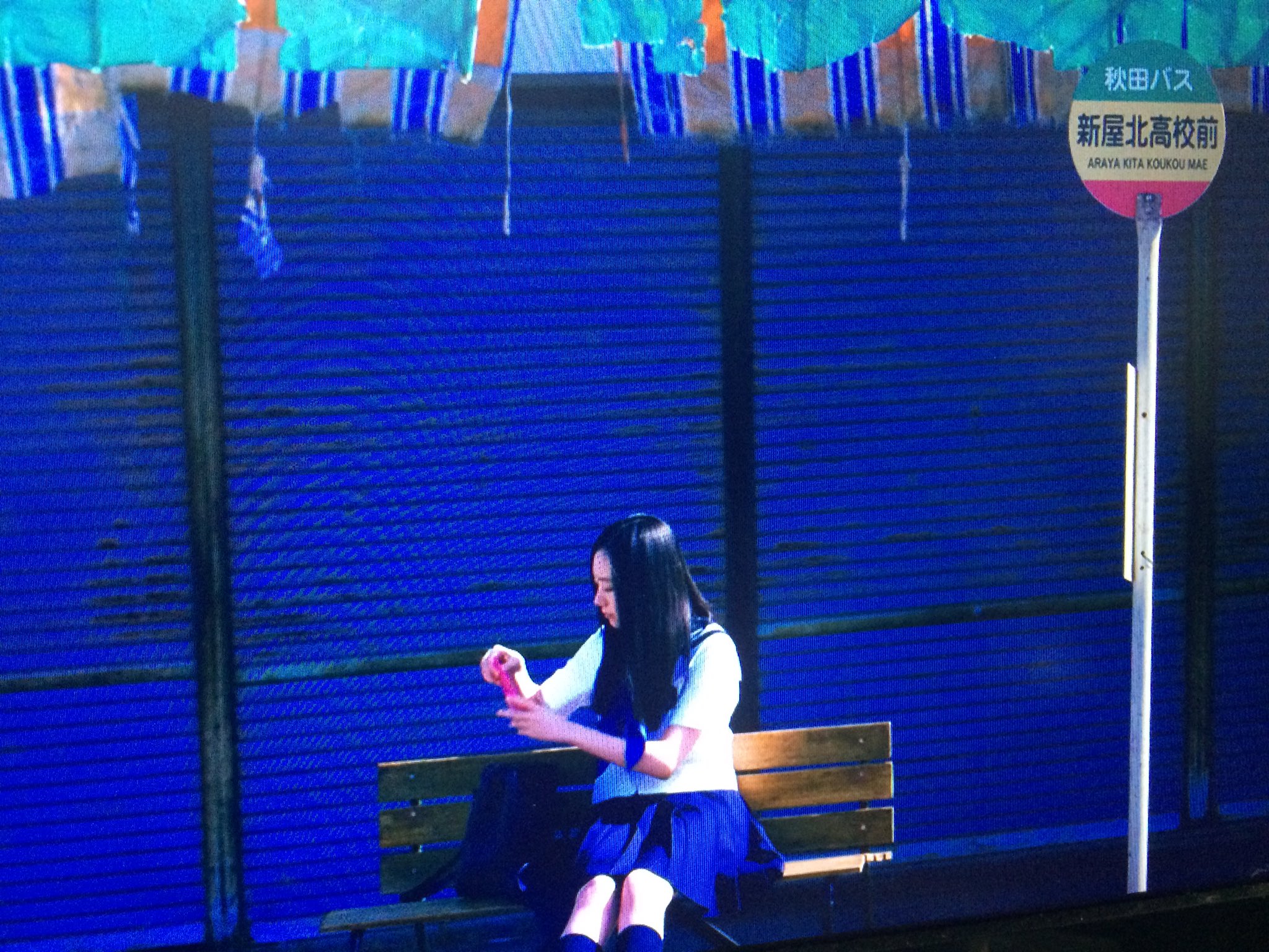 水川あさみ主演で 東京女子図鑑 実写化 芸能リアルタイムのblog 水川あさみ主演で 東京女子図鑑 実写化 芸能リアルタイムのblog