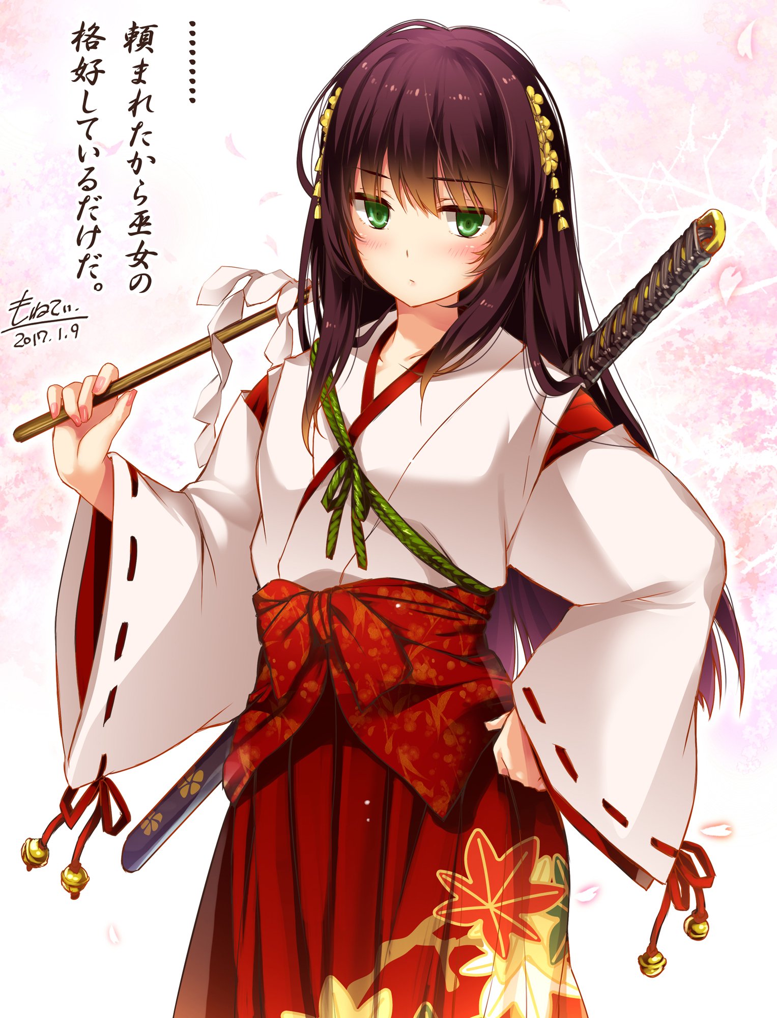 もねてぃさんの年賀花騎士 Twitter