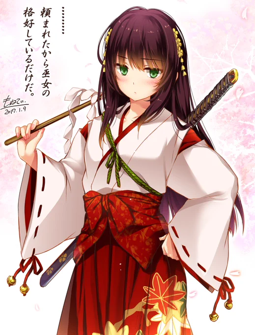 成人の日あけましておめでとうございの巫女ヤマブキさん～(振袖は昨年描いたため)
#フラワーナイトガール 