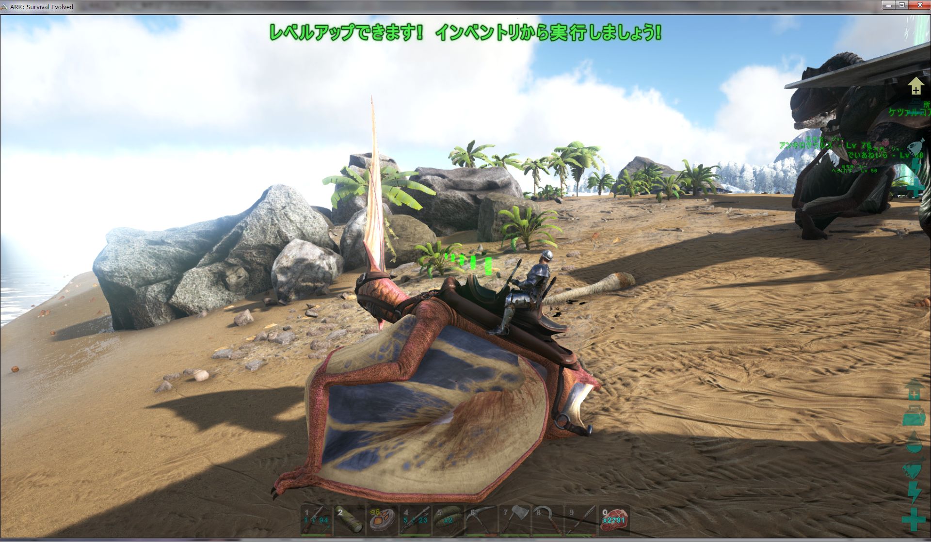 Majin Ark Pet Finderとか言うmodを導入 発信機と受信機を使うとペットが増えると 名前が重なって読めないｗ これは 離れたペットの方向だけを示すらしい この方向は もしかしてテイム後の帰宅中に見失ったメガロドン 生きてたか T Co