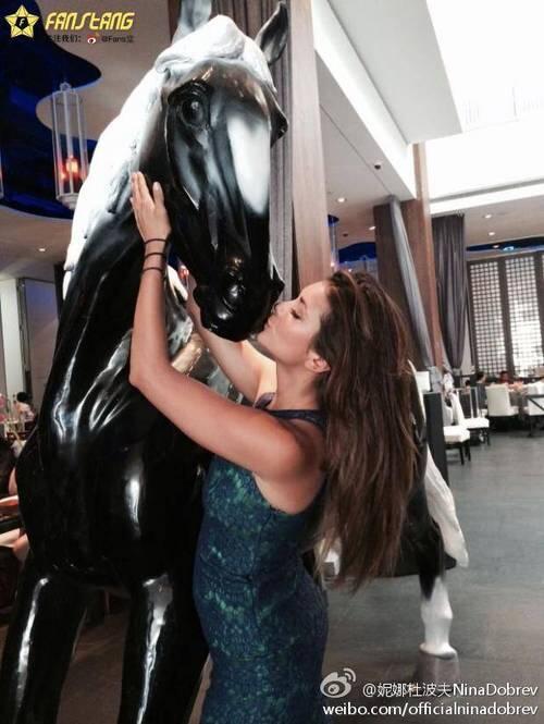 Happy 28th Birthday Nina Dobrev 