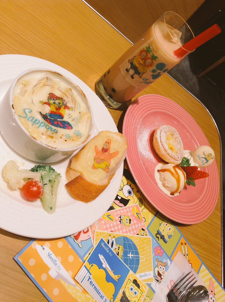 Happytravelcafe