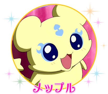 メップルのtwitterイラスト検索結果 古い順