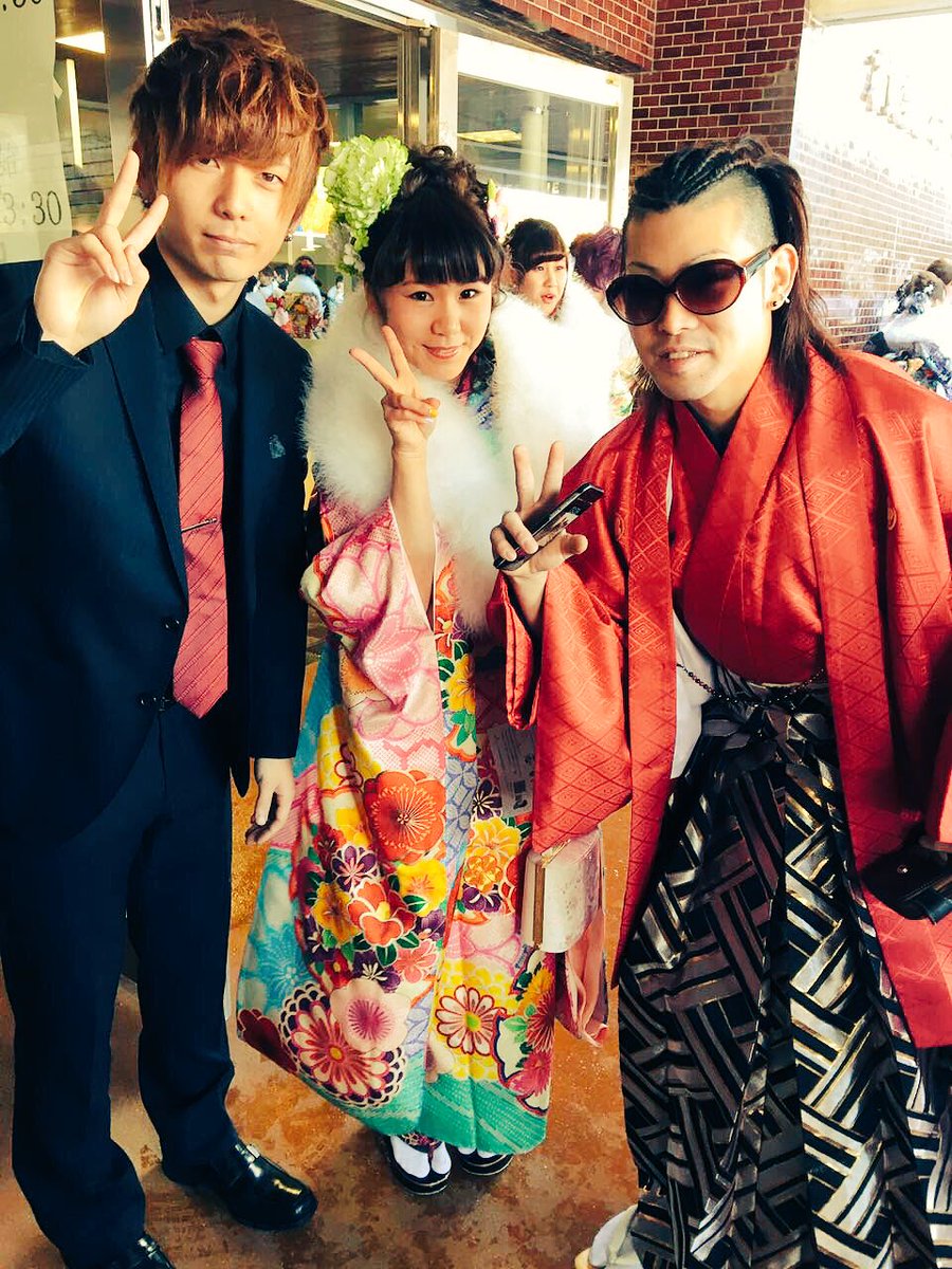 和田汁ブシャー On Twitter 成人式あざしたぁ まさか苫小牧に来て 和田汁ブシャー On Twitter 成人式あざしたぁ まさか苫小牧に来て