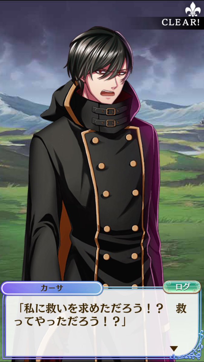 タマ 夢100ネタバレ ねぇねぇ 夢100のカーサの素顔が想像以上に受け顔で思わずスクショ撮ったんだけど T Co Kpkcpg6naw Twitter