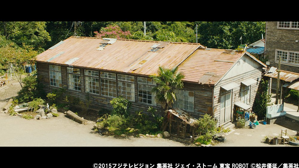 公式 フジテレビムービー 在 Twitter 上 映画 暗殺教室 ただいま放送中 用語解説 エンドのe組 舞台となる椚ヶ丘中学校3年e組の通称 成績の悪化した者や校則違反者は 旧校舎の 特別強化クラス に送られてしまい 周囲から冷ややかな目を向けられます