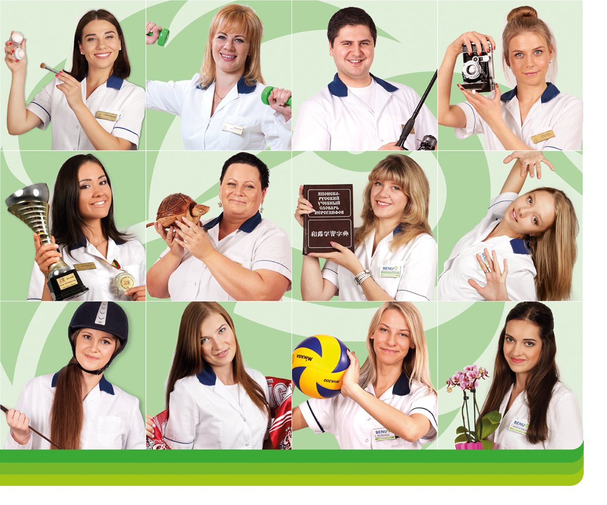 Latvijas Ārstu biedrība rīko balsošanu par „Gada balvu medicīnā”. Nobalso par savu BENU Aptiekas farmaceitu šeit: bit.ly/gada-farmaceits