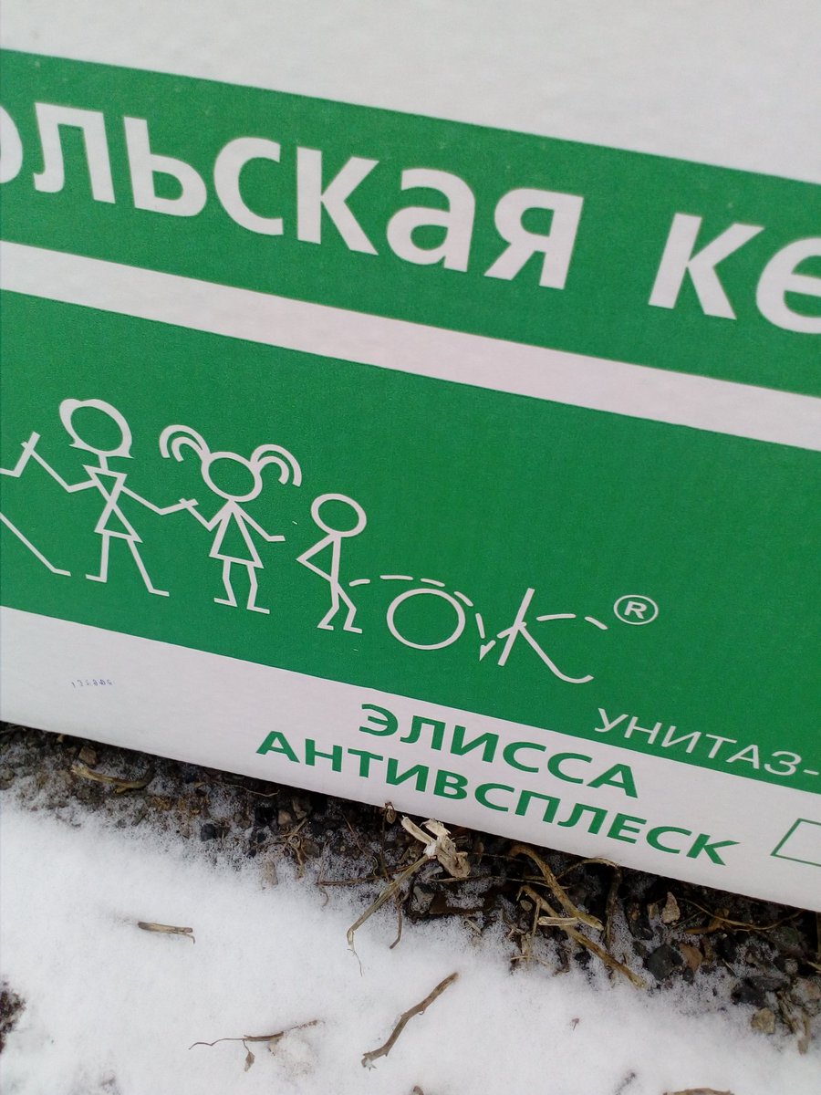 Что-то ни так с этим мальчиком...