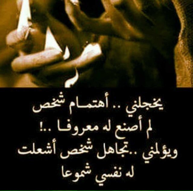 Slim 19 51 166 (@30khal) on Twitter photo 