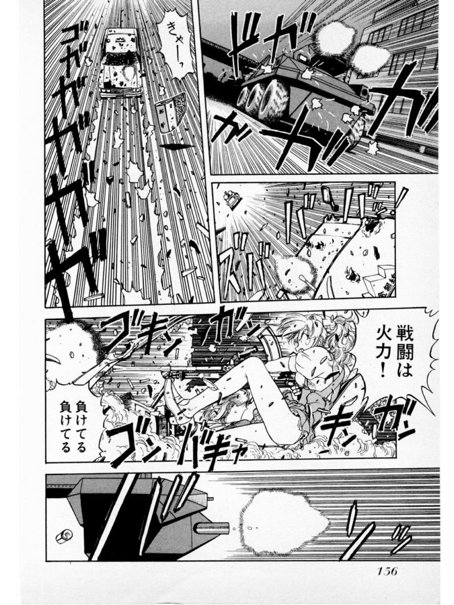上原仁 伊藤明弘センセが ジオブリーダーズ でプラウラ出していたなぁ 上原仁 伊藤明弘センセが ジオブリーダーズ でプラウラ出していたなぁ