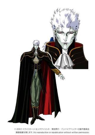 海外 限定 ヴァンパイアハンターd マイエル=リンク スタチュー