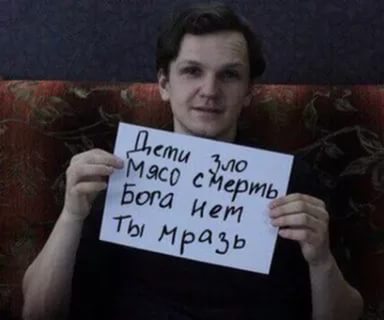 301 твит,  поздравляю себя
