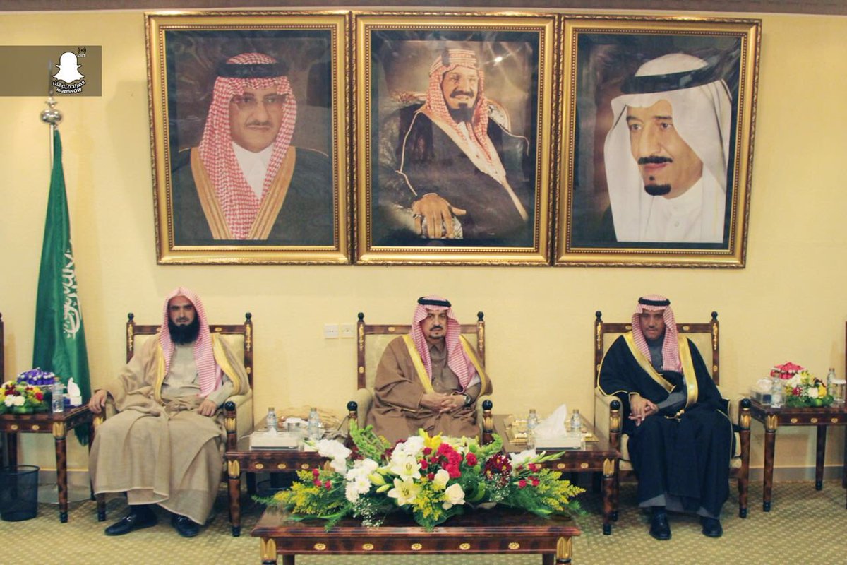 muzmNOW's tweet photo. تشرفت محافظة المزاحمية يوم الخميس الماضي بزيارة أمير منطقة الرياض الأمير فيصل بن بندر بن عبدالعزيز آل سعود https://t.co/9AGmzaD0yg