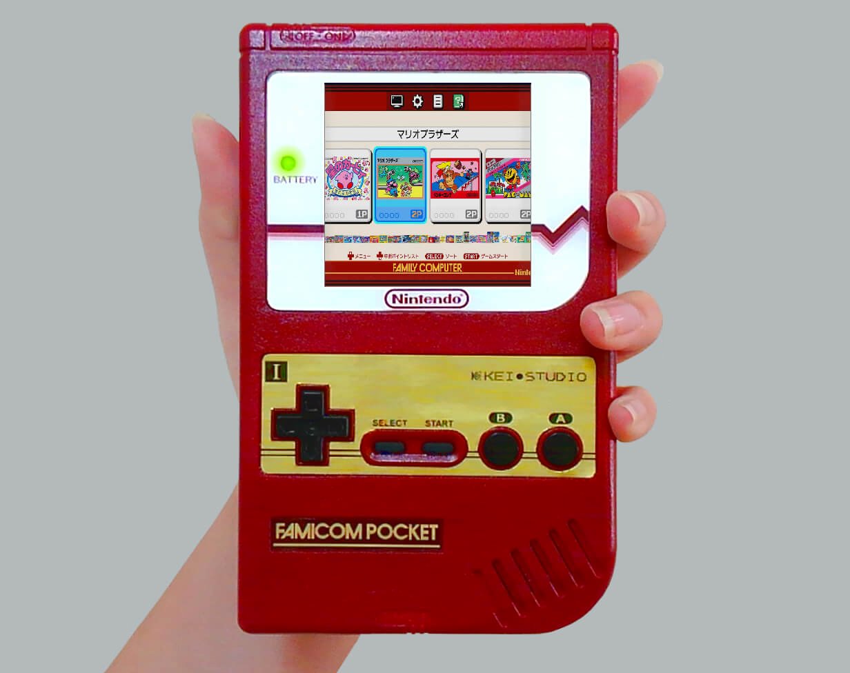 Game boy best sale classic edition