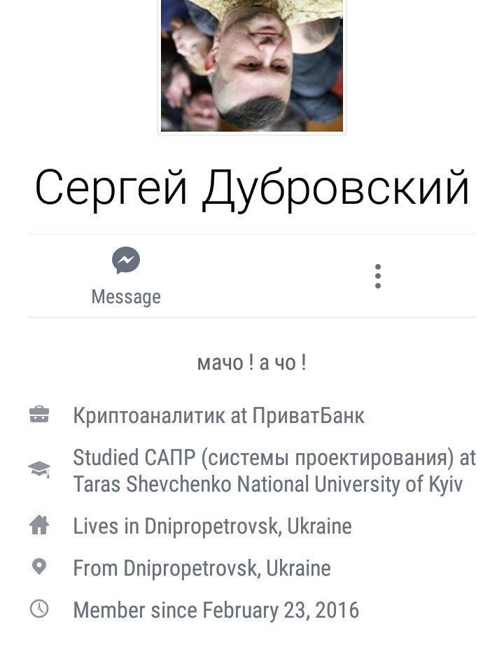 Памятник погибшим от рук гитлеровцев полякам осквернен вандалами на Львовщине - Цензор.НЕТ 3192