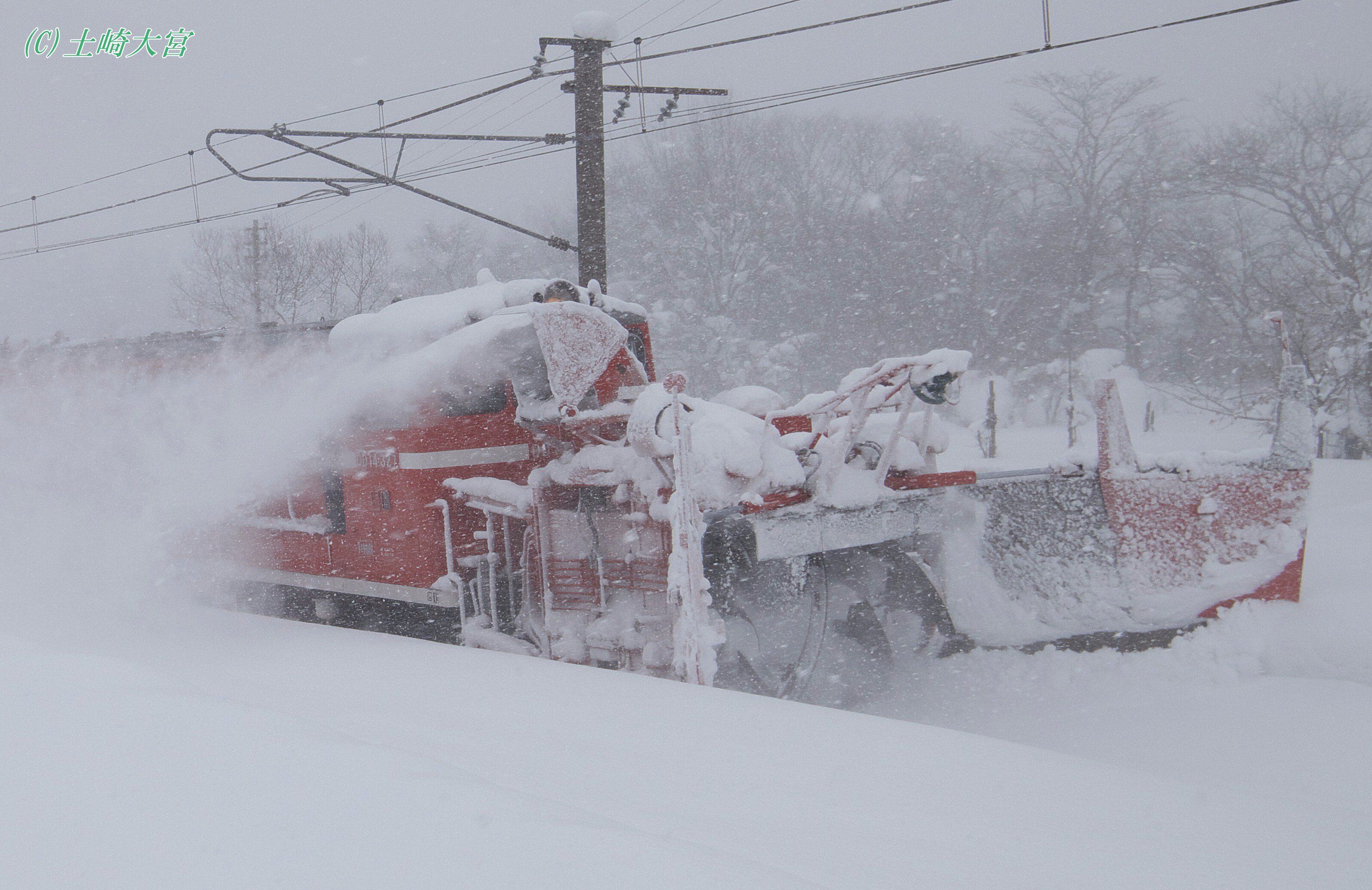 除雪列車 - البحث / X
