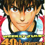 村田雄介先生による アイシールド21 イラストツイート Togetter 村田雄介先生による アイシールド21 イラストツイート Togetter