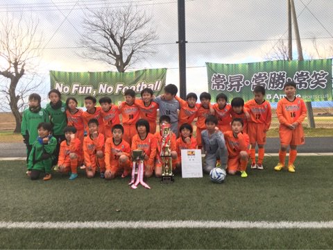 アミティエ スポーツクラブ 滋賀サッカーアカデミー チビリンピック滋賀県大会 3年連続3回目の優勝 T Co Cqkq34lzak T Co 5ytakhthcz Twitter