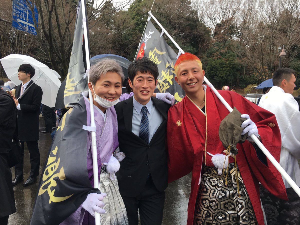 芳賀 将伍 V Twitter 野球少年だったヤンキーにも会えたし なんか市内の色んな野球部と写真撮れたし 成人式楽しかったー Https T Co O9zflvivpm Twitter