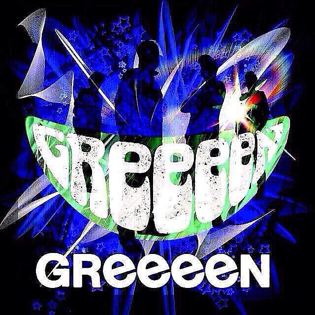 あおい Grcrew Greeeenの垢作ったので 初タグします Greeeen Greeeen好きな人rt Grcrewさんと繋がりたい いいねした人全員フォローする Rtした人全員フォローする T Co Yvtlffh9g6 Twitter