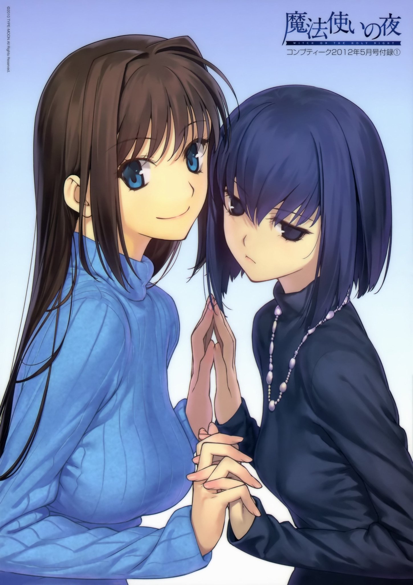 零ノ利休 ほんとエロいおっぱい こやまひろかず