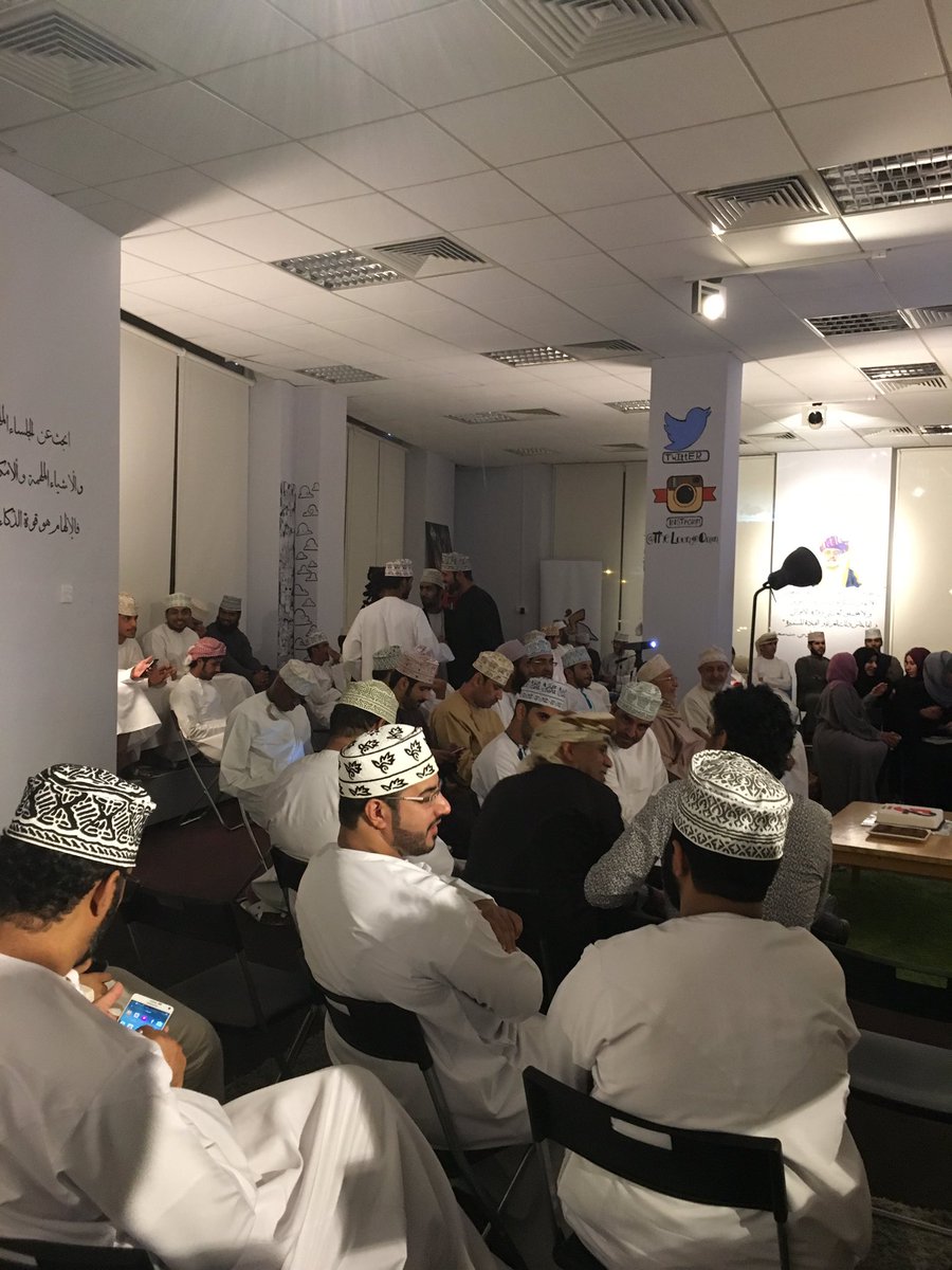 yusufalrahbi's tweet photo. . @52Quests ceremony @ @AlRudhaOman and the موز اللي طلبه
@al_khttab https://t.co/HTt6ClDn3P