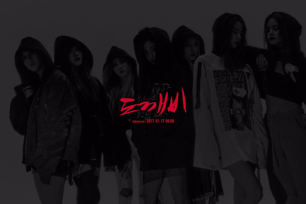 방금 올라온 걸그룹 CLC 컴백 컨셉 티저 사진.jpg (Feat. 도깨비) | 인스티즈