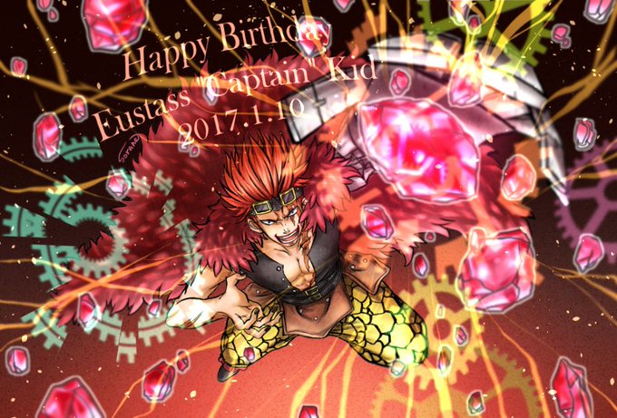 ユースタスキャプテンキッド生誕祭のtwitterイラスト検索結果 古い順