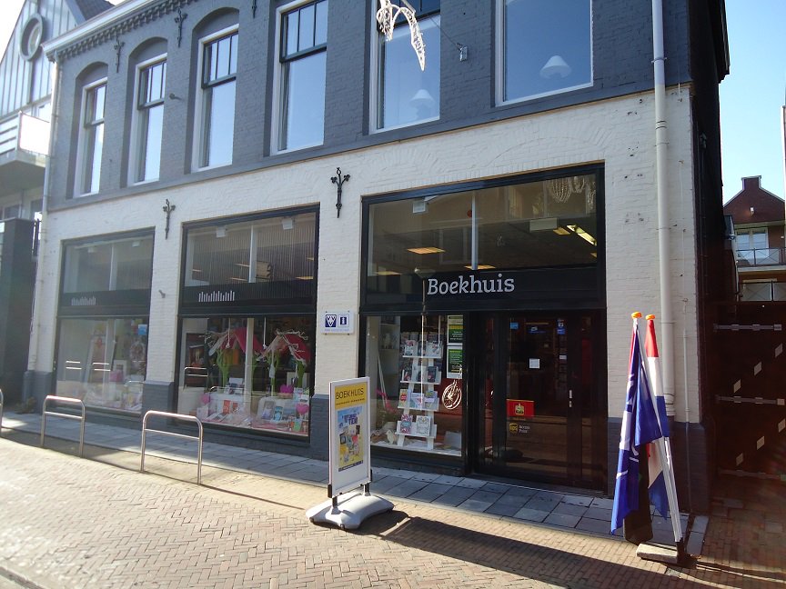 De mooiste boekhandel van Aalsmeer zoekt een overnamekandidaat: boekhuisaalsmeer.nl/overnamekandid…