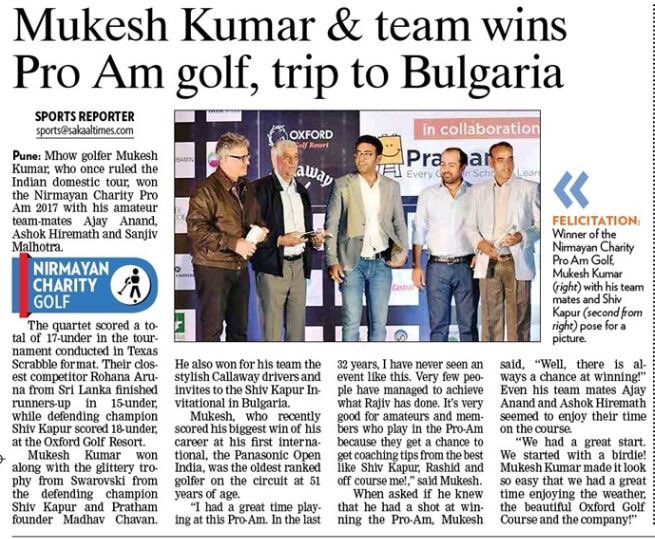 Niramayan ProAm tweet media
