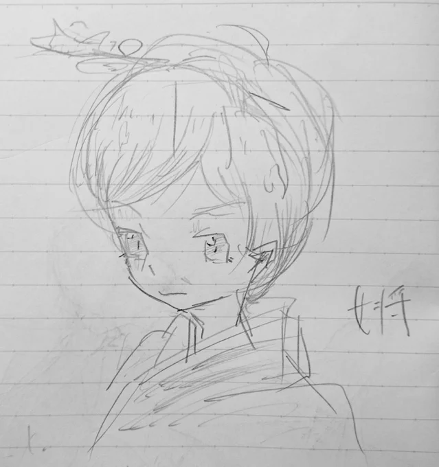 ホントにそろそろやらんと
やばいやばい 