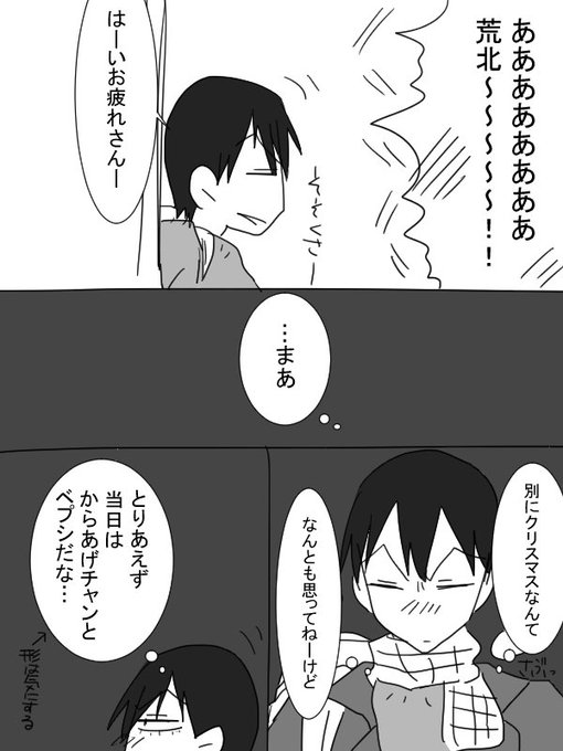 ほんやさん の人気ツイート 1 Whotwi グラフィカルtwitter分析 ほんやさん の人気ツイート 1 Whotwi グラフィカルtwitter分析