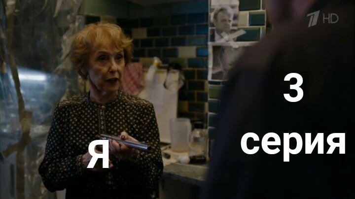 В ожидании 3 серии:

#НОЧЬШЕРЛОКА
