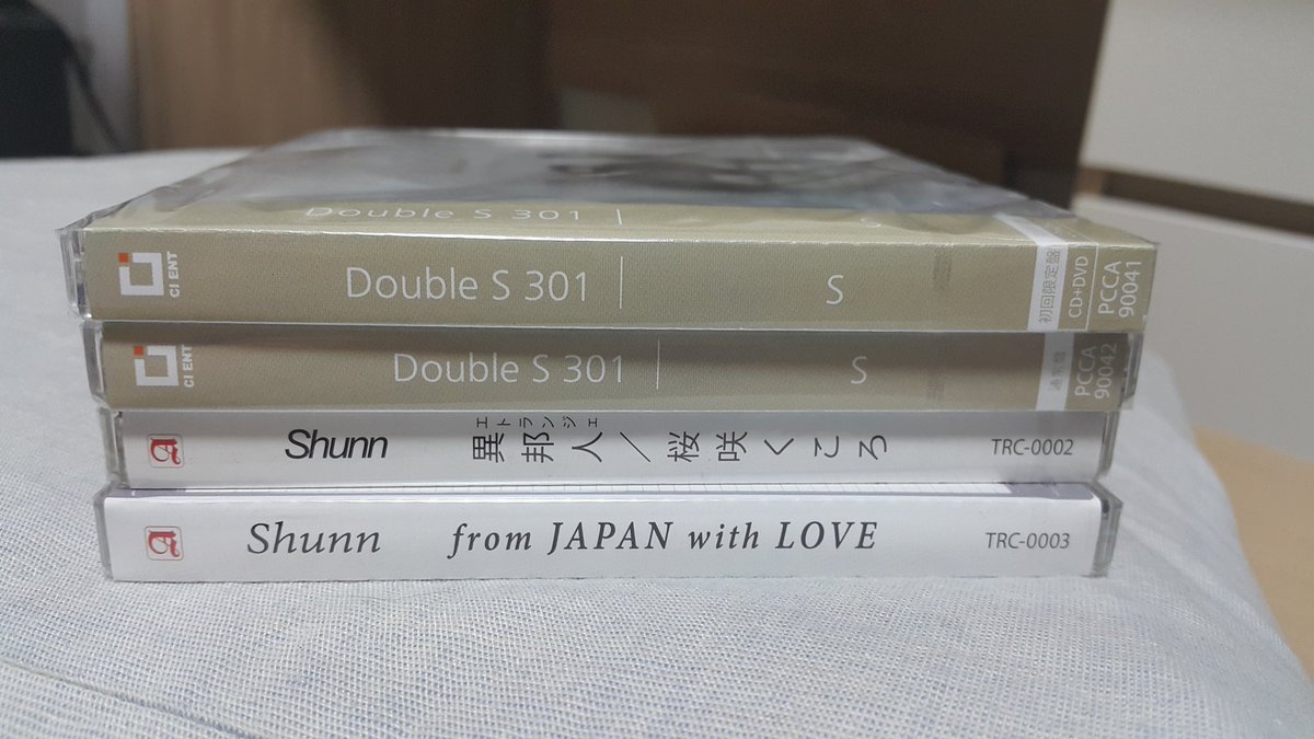 kayumir's tweet photo. 헤헤 작년에(ㅋㅋ;;) 아마존에서 산 앨범 드디어 받음ㅎㅎ 일어나서 리핑해야지~ #DoubleS301 #Shunn https://t.co/FbctdRJL5X