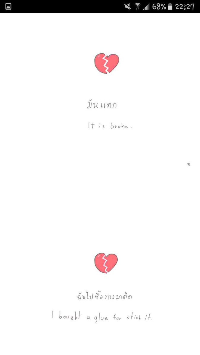 WHAT_KYUHYUN's tweet image. เป็นตอนที่ใช่เลย #Mrfail