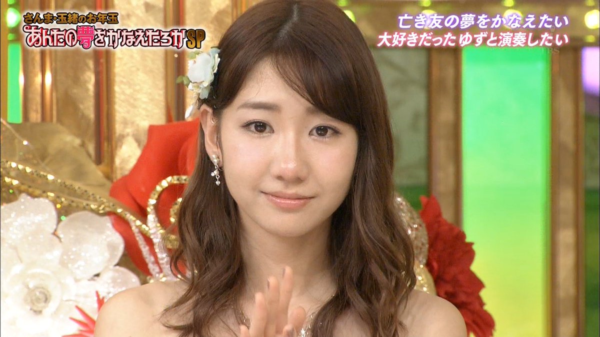 O Xrhsths ジャスタウェイ Sto Twitter 号泣する柏木由紀 可愛かったらrt 柏木由紀 ゆきりん 彼女にしたいと思ったらrt O Xrhsths ジャスタウェイ Sto Twitter 号泣する柏木由紀 可愛かったらrt 柏木由紀 ゆきりん 彼女にしたいと思ったらrt