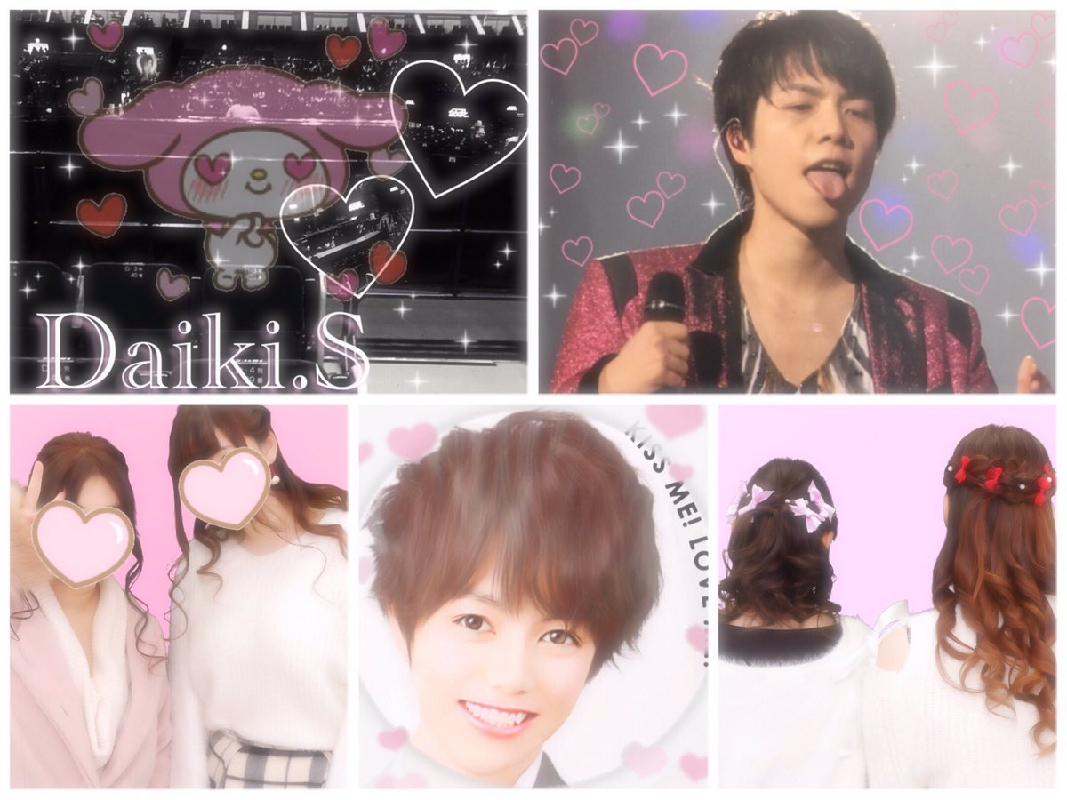 Tag26x's tweet photo. 重岡大毅くん♡♡
#わーーーージャニオタさんと繋がるお時間がまいりましたなのでいっぱい繋がりましょＲＴしてくれた方で気になった方お迎えです #RTしてくれた関西担の方で気になる方フォローする https://t.co/LPZ2ROEAs5