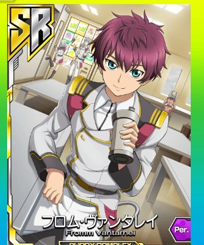 バディコン ビゾン のtwitter検索結果 Yahoo リアルタイム検索