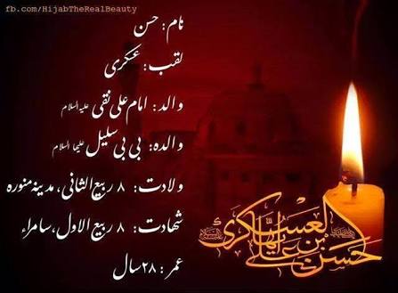 MWMLHR's tweet photo. #Al_Askari https://t.co/eTrCGWm8v5