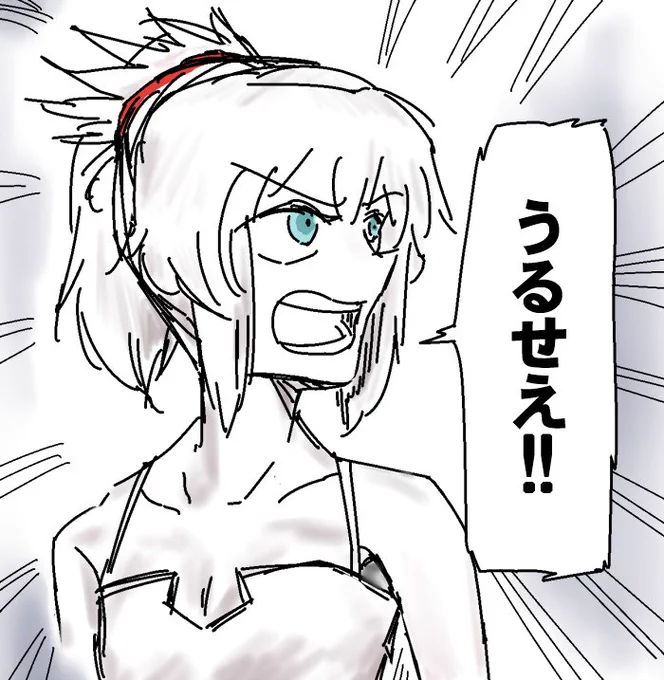 対うるせえ人用モーさん 