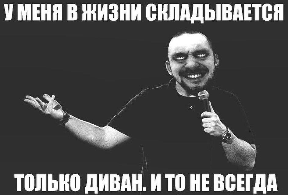 Kotomiron69's tweet photo. Вот так вот https://t.co/ZoC7DyhWnh