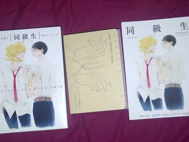 rai_kuze's tweet photo. IT'S ARRIVED SAFELY! OMGOMGOMGOMG! IT'S SOOOO BEAUTIFUL ! #Doukyusei #Calender2017 https://t.co/ZgkK8lKJsD