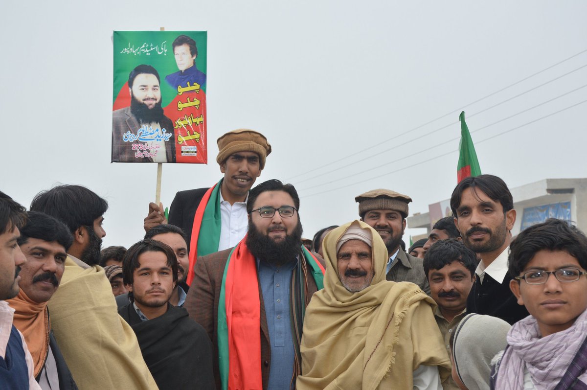 AbunuhZaid's tweet photo. Alhumdulillah successful #PTIBwpJalsa . Congratulations to all PTI leadership and Insafians.
@khakwan 
@AonAbbasPTI 
@JahangirKTareen https://t.co/YskYO1WAJo