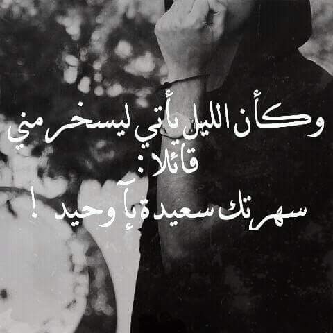 amirariaaa's tweet photo. Bonne nuit https://t.co/hR9eroSP8m
