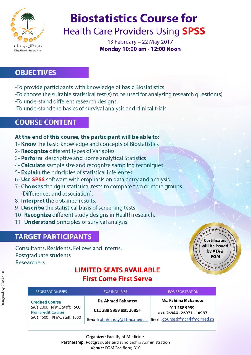 cn_sac's tweet photo. @KFMC_HE @KFMC_RIYADH #pnu #nursing #التمريض https://t.co/qnRZe5lraH