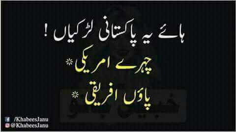 GhazanfarFida's tweet photo. https://t.co/SwOnCYA677