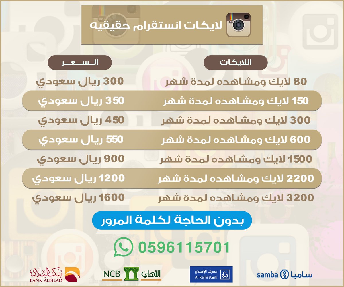 KelleyApplegate's tweet photo. #الكوكب_النسونجي
#هرم_شمر_50k_متابع
لايكات خليجي اشتراك شهري
Wdk https://t.co/w2EadZtwFj