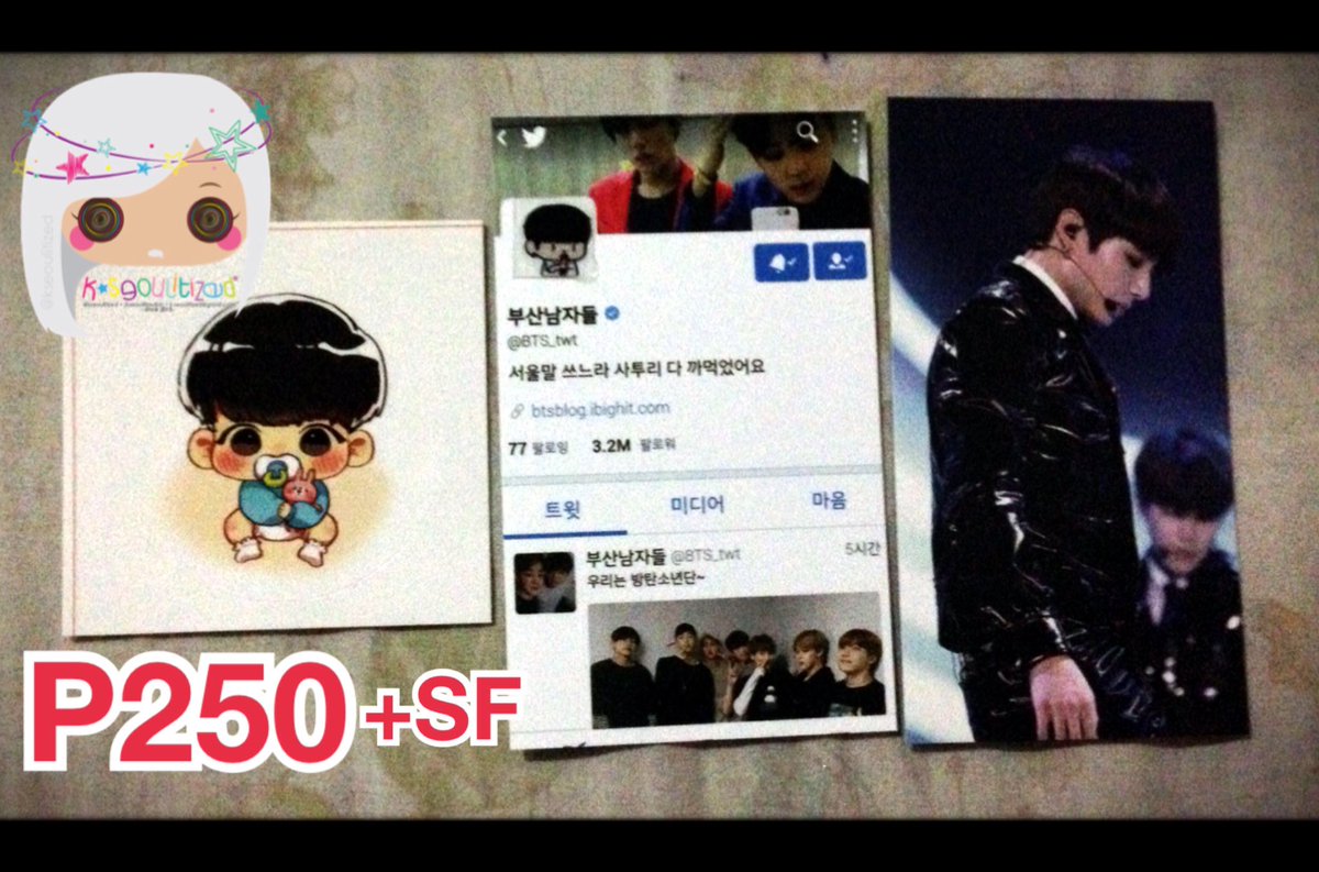 ikrave_fancafe's tweet photo. 📢PLSRT: #JKKSTingi from Mellifluous JK~ 

Pls DM with the photo of item you want to buy if 100% sure getting the item. Thankyou! #KSTingi https://t.co/bFZjrYkKnj