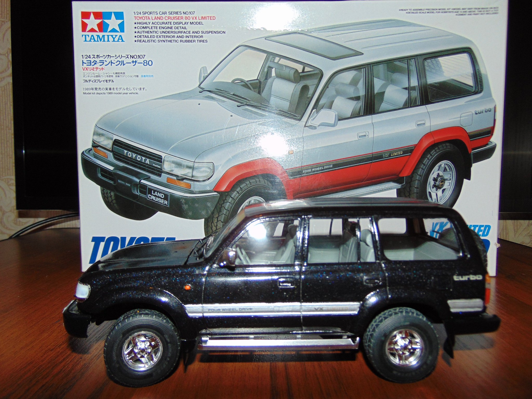 tamiya land cruiser 80